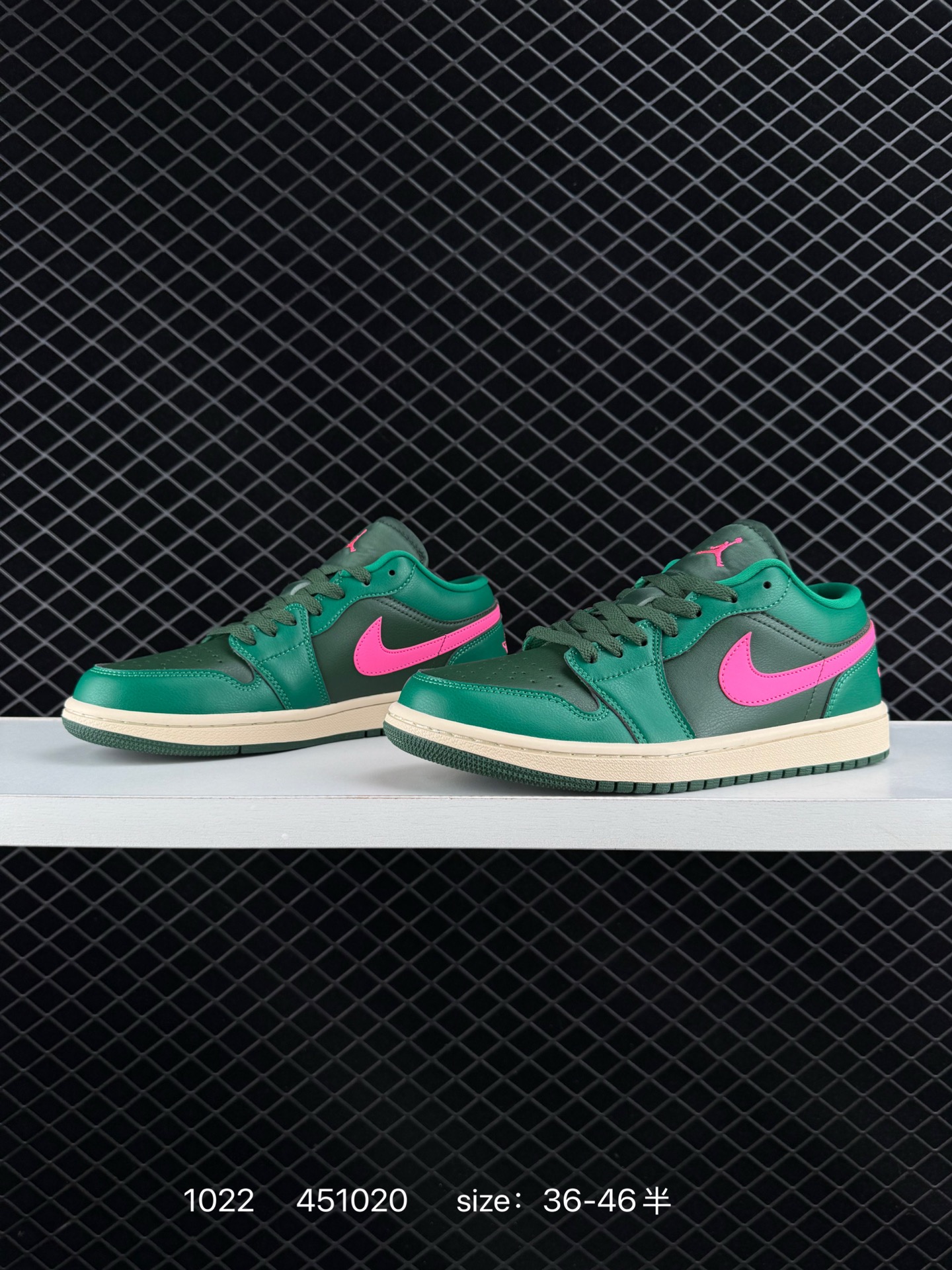 Nike Air Jordan 1 Low